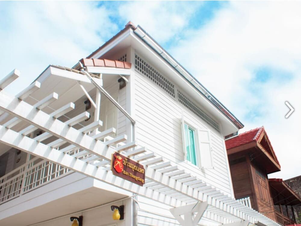 Hotel Ban Thungdang Boutique Hotel, Bangkok, photo