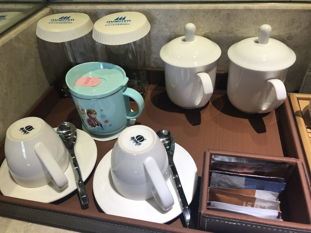 Фото Maritim Hotel Changzhou