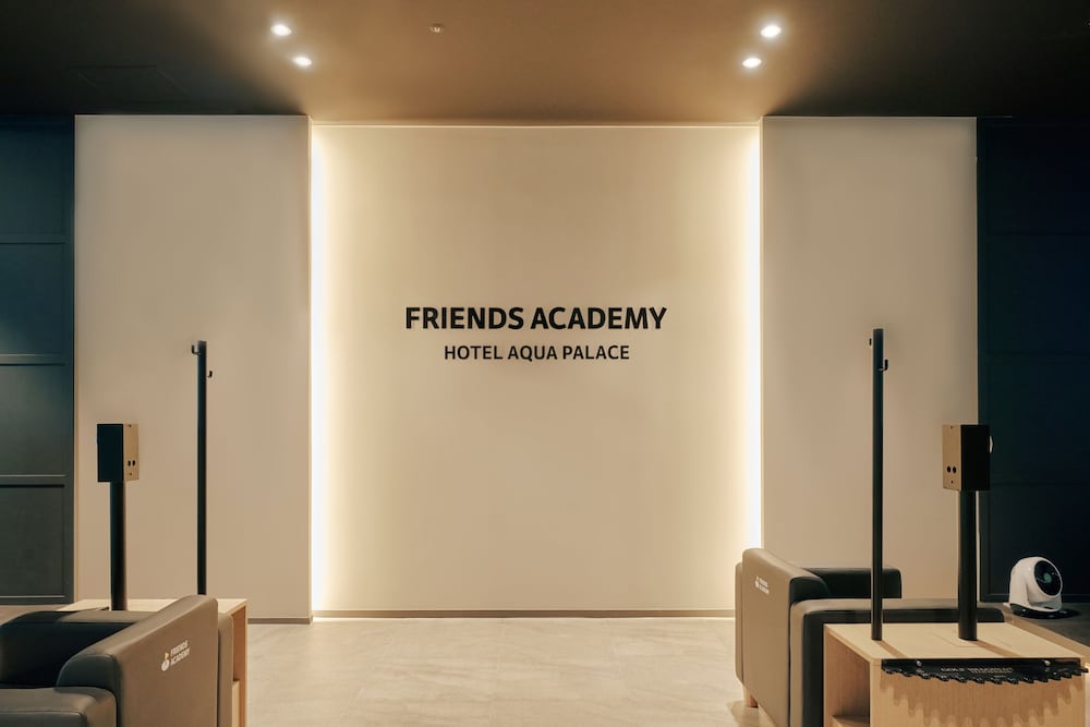 Фото Hotel Aqua Palace