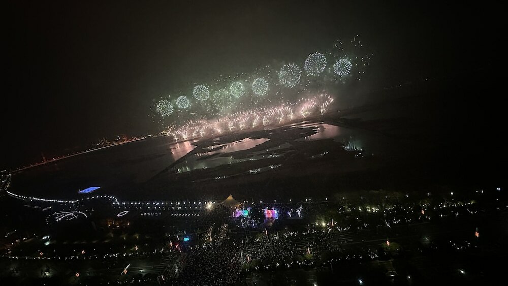 Фото Shangri-La Nanchang