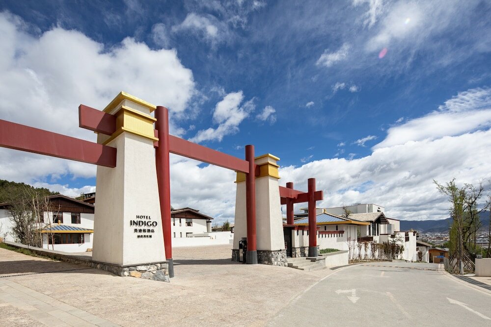 Фото Hotel Indigo Diqing Moonlight City, an Ihg Hotel