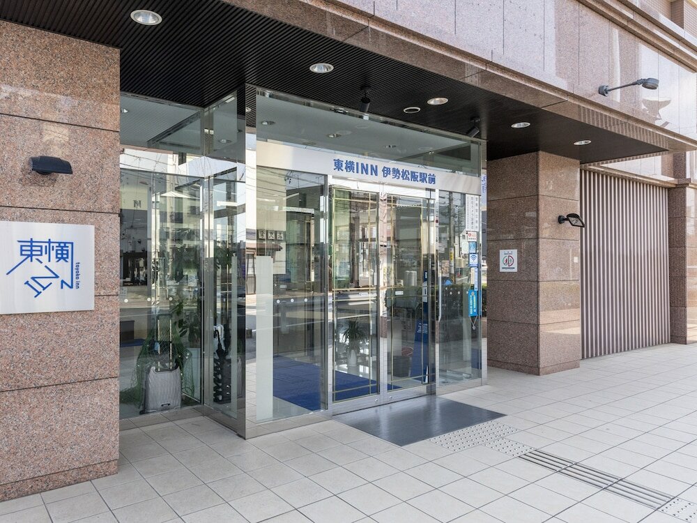 Фото Toyoko Inn Ise Matsusaka Ekimae