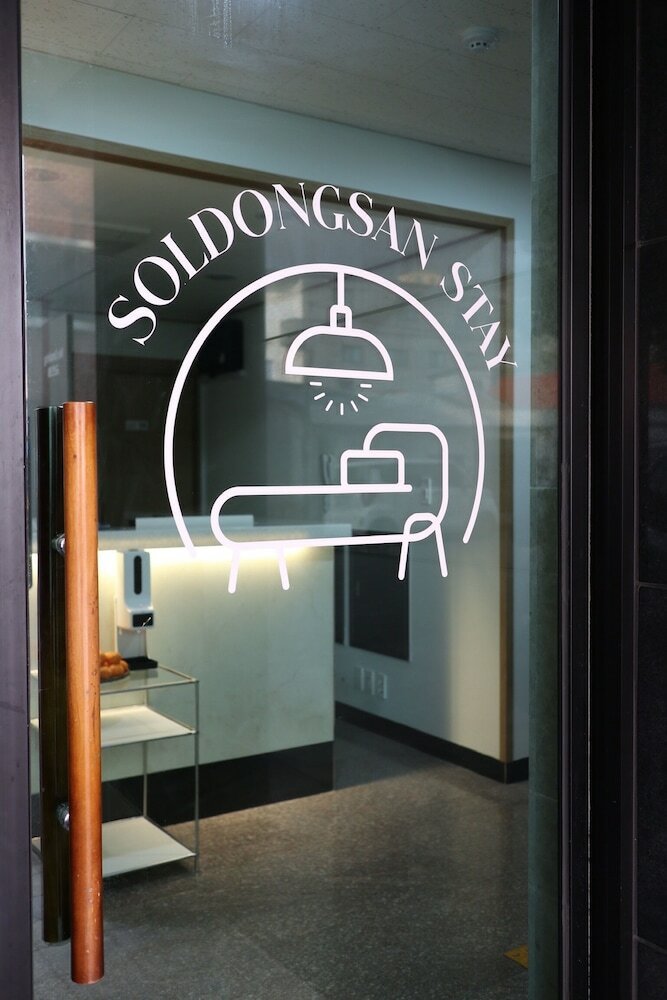 Фото Soldongsan Stay