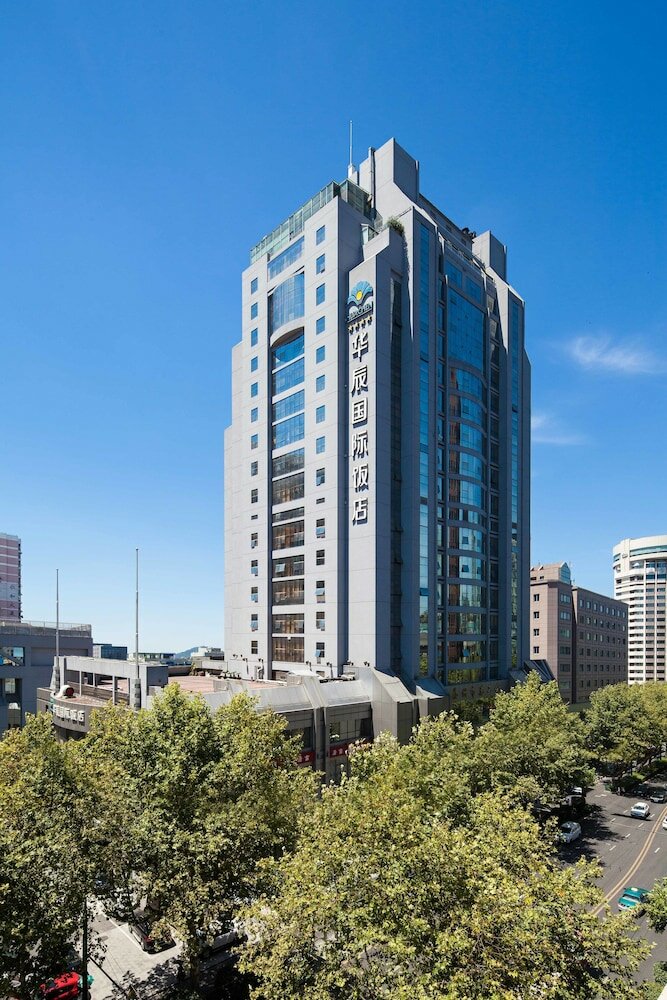 Фото Zhongshan International Hotel Hangzhou