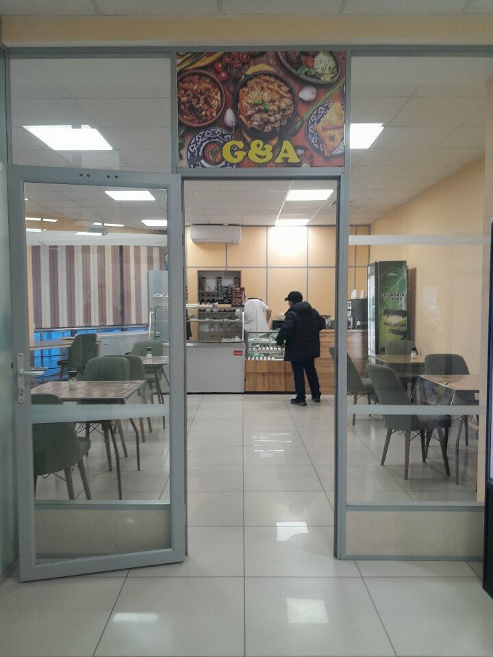 Canteen G&a, Astana, photo