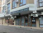 Nikolova Studio (ulitsa Suvorova, 29), beauty salon
