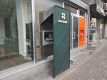 Inecobank (Tigran Mets Avenue, 29A), payment terminal