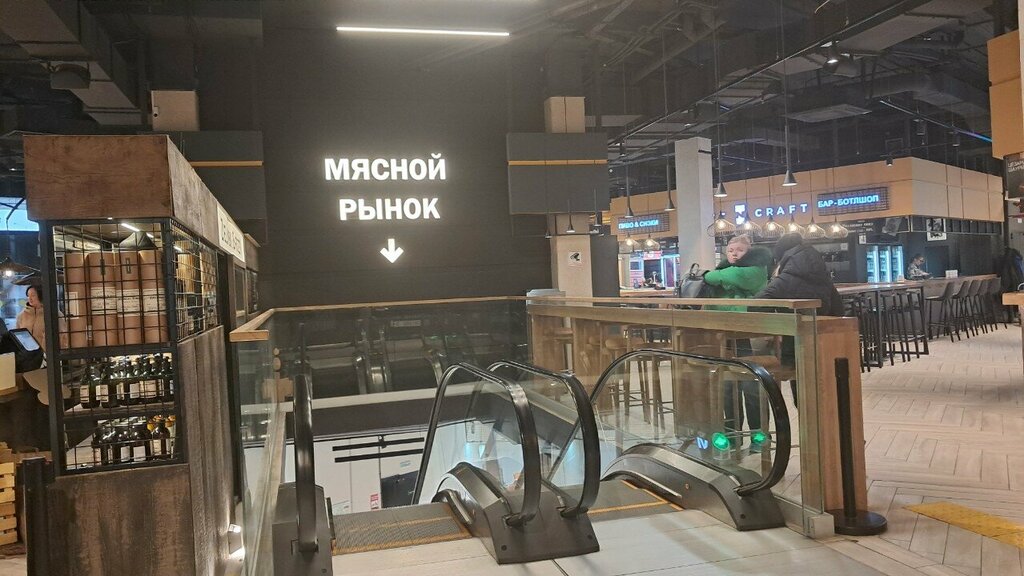 Butcher shop Мясной рынок, Zelenograd, photo