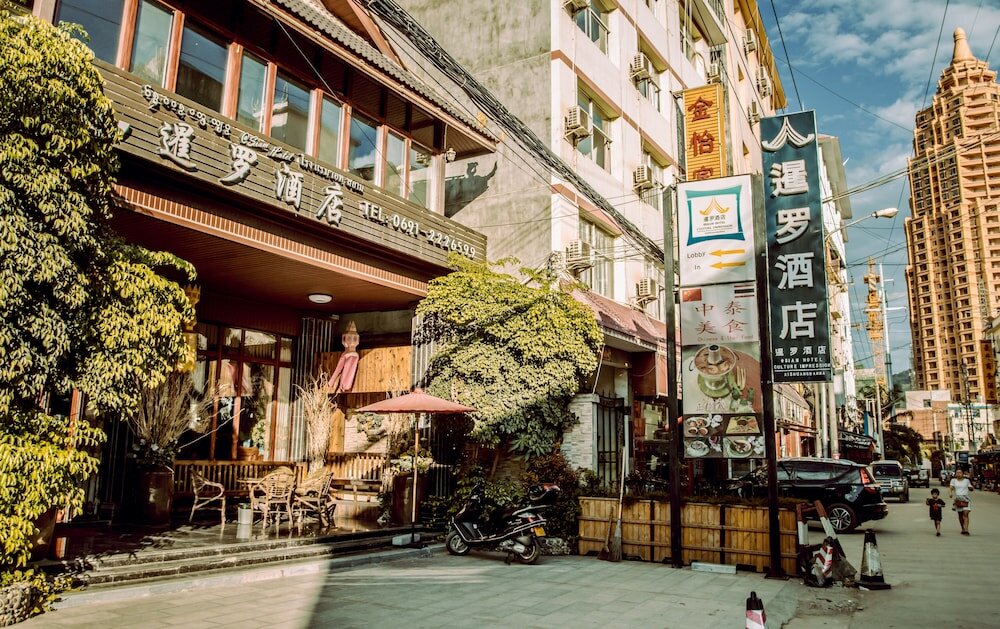 Фото Siam Hotel Xishuangbanna