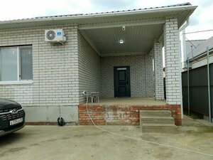 Городской горизонт