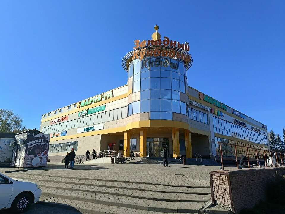 ATM Т-Банк, Gorno‑Altaysk, photo