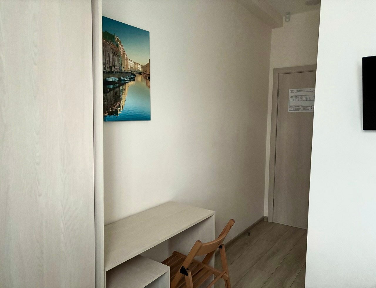 Фото Демократ