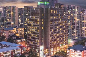 Гостиница Holiday Inn Express Dongzhimen, an Ihg Hotel