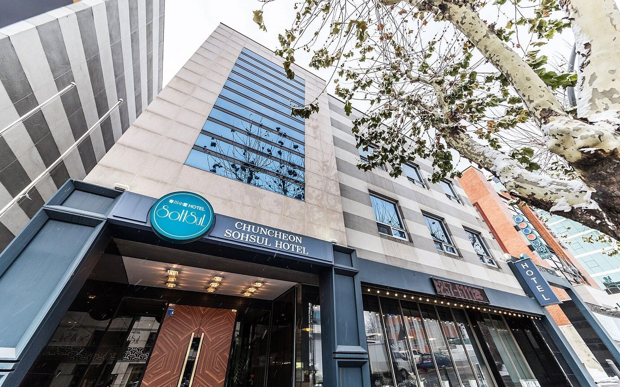 Фото Sohsul Hotel