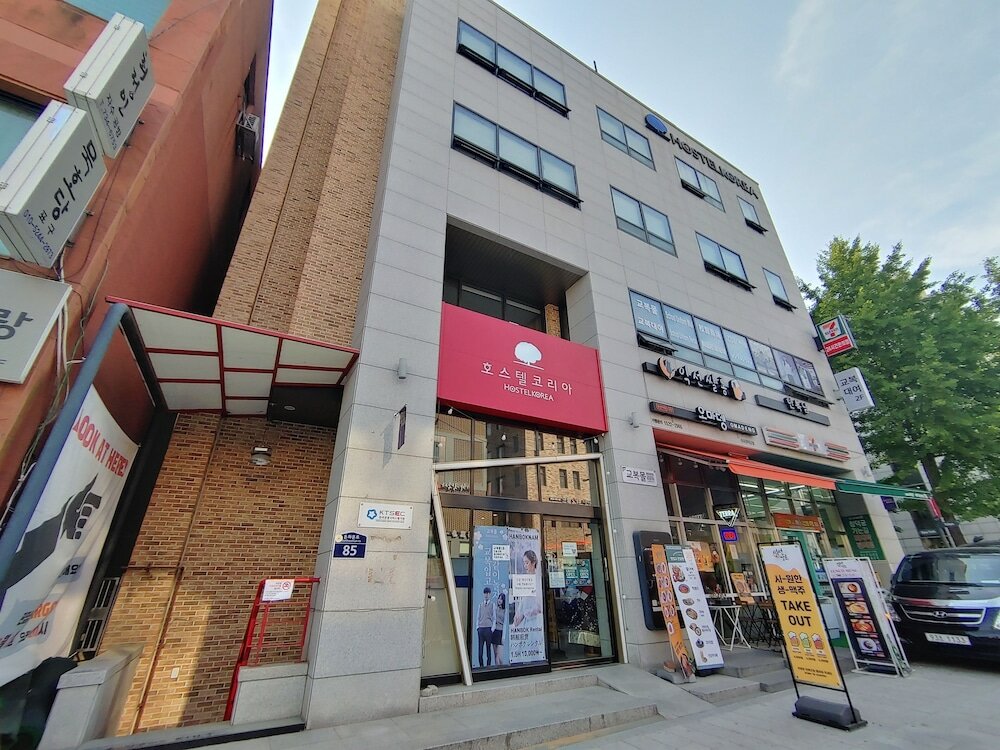 Фото Hostel Korea 11th Changdeokgung