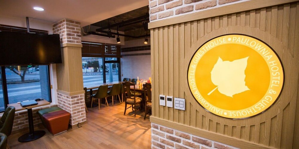 Фото Paulownia Hostel & Guest House