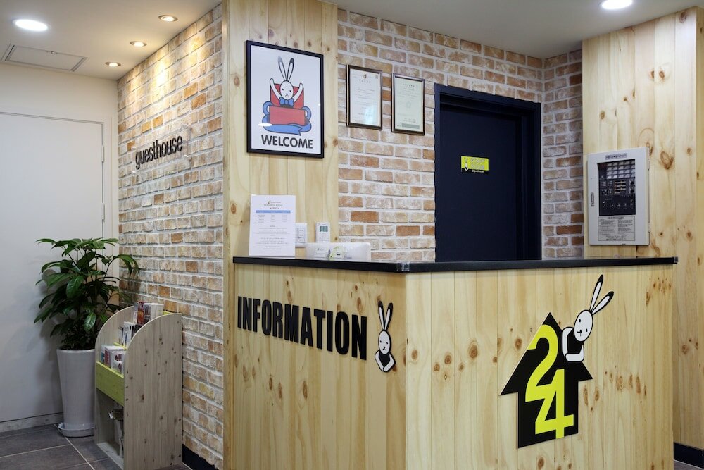 Фото 24 Guesthouse Myeongdong Avenue