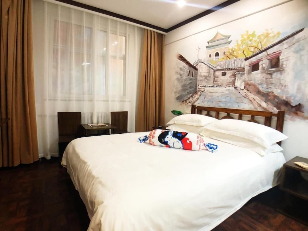 Фото Nostalgia Hotel Beijing Yonghe Lama Temple