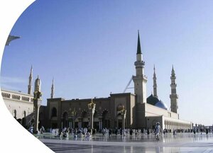 Гостиница New Madinah Hotel