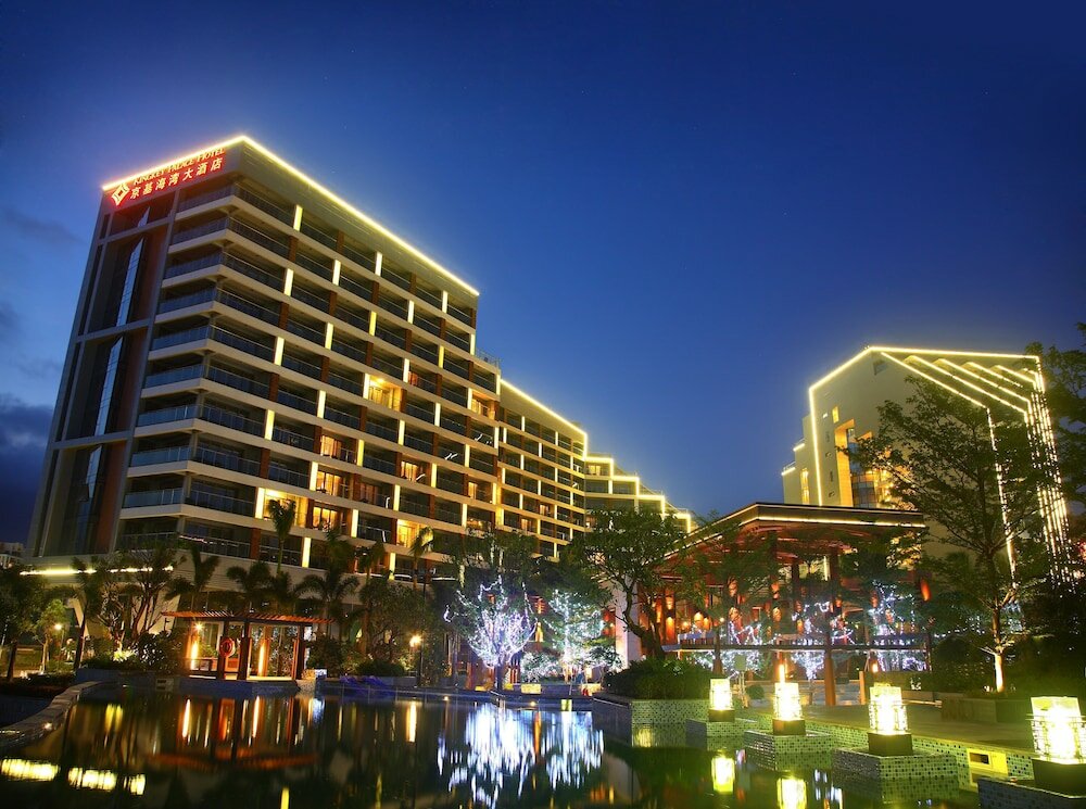 Фото Kingkey Palace Hotel Shenzhen