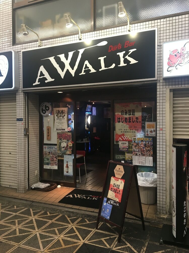 Фото Hotel Sunplaza 2