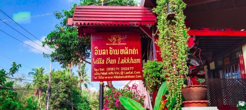 Фото Ban Lakkham River View