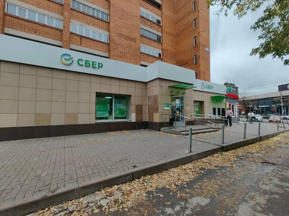 Courier services Сберлогистика, Tula, photo