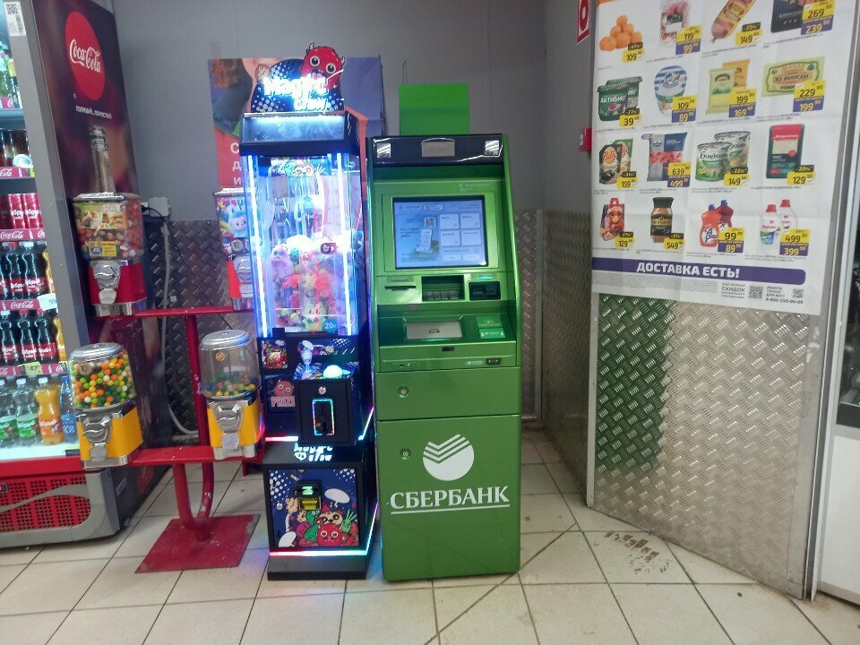 ATM СберБанк, Kaluga, photo