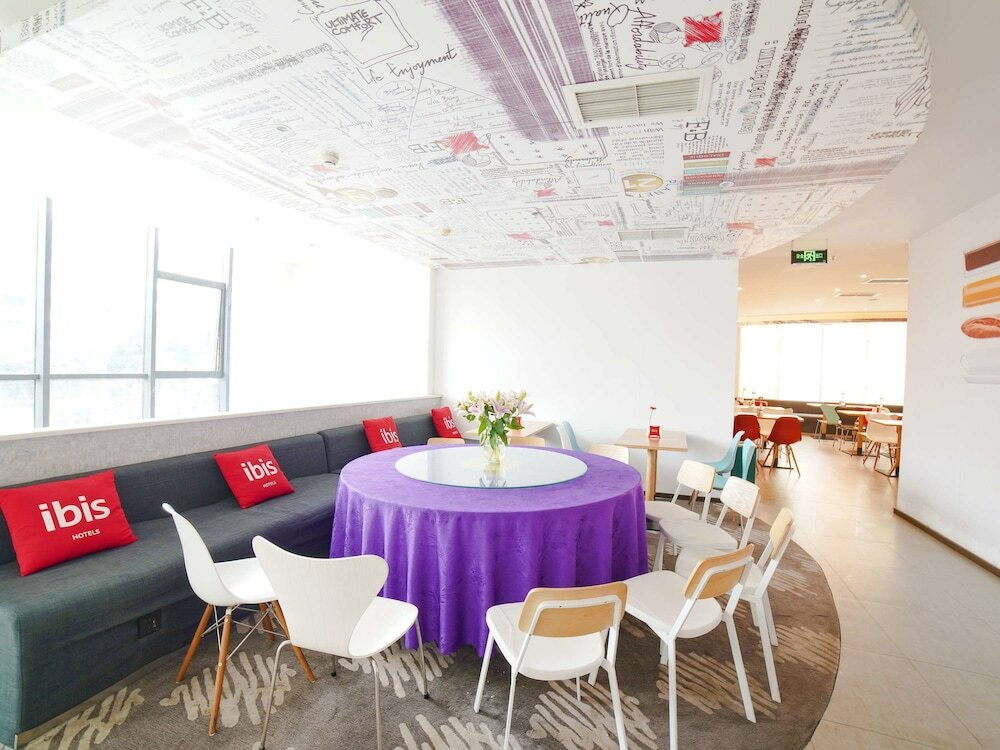 Фото Ibis Chengdu Kehua