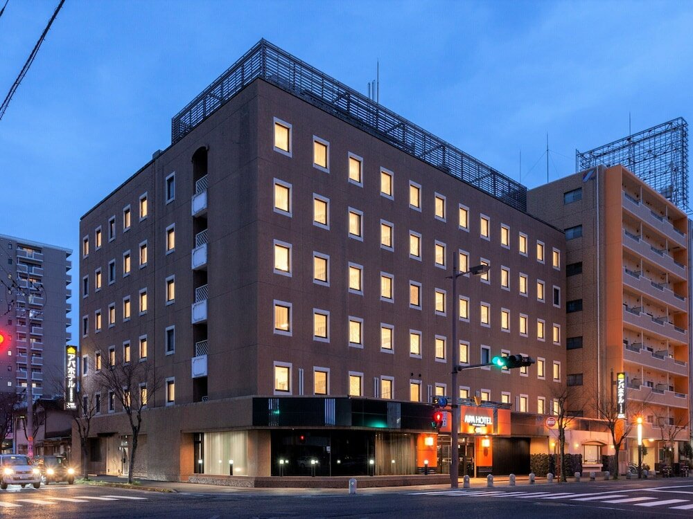 Фото Apa Hotel Saga Ekimae Chuo