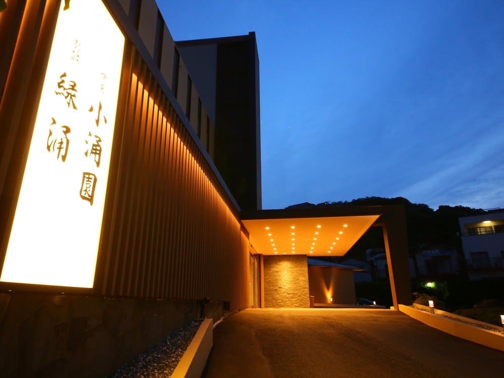 Фото Ito Ryokuyu