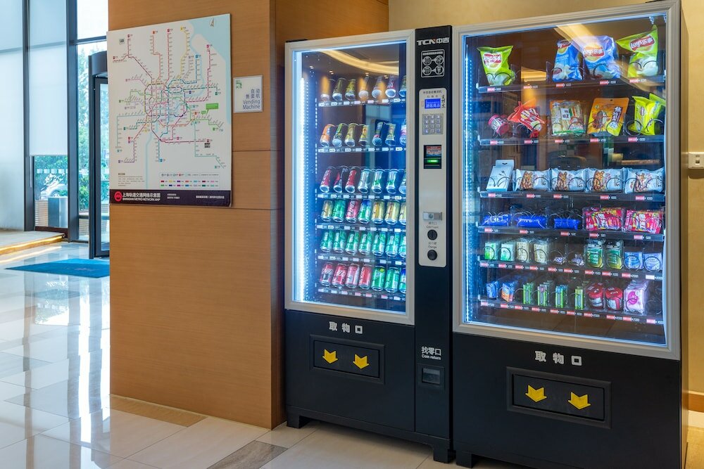 Фото Holiday Inn Express Shanghai Jiading Industry Park