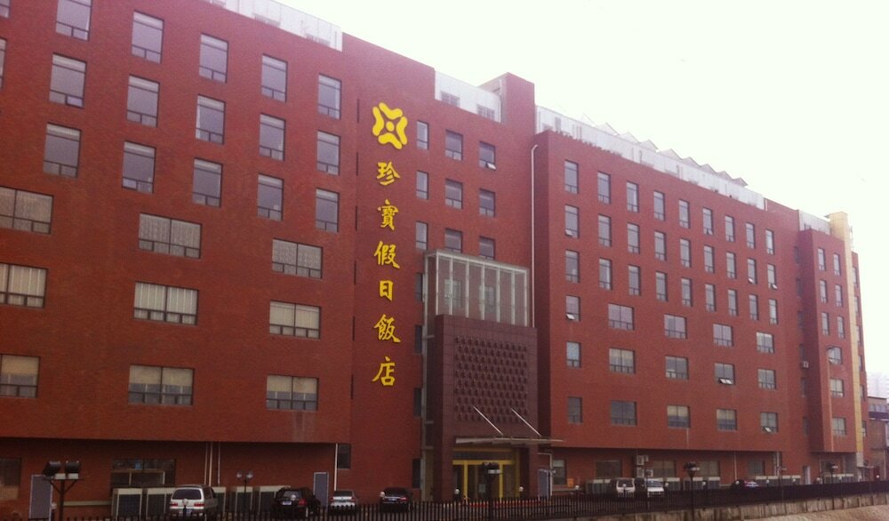 Фото отеля 1