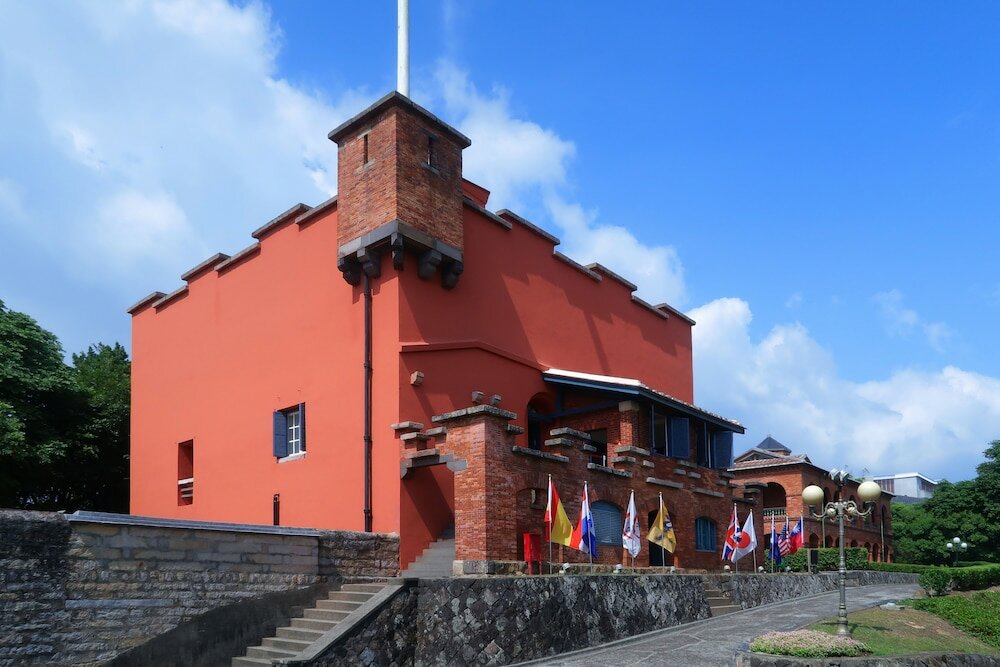 Фото Aloft Taipei Beitou