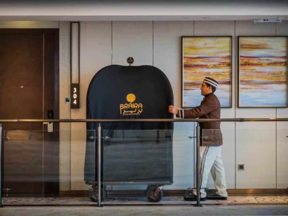 Фото Braira Qurtubah Riyadh