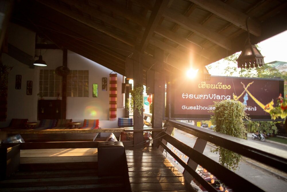 Фото Heunviang House