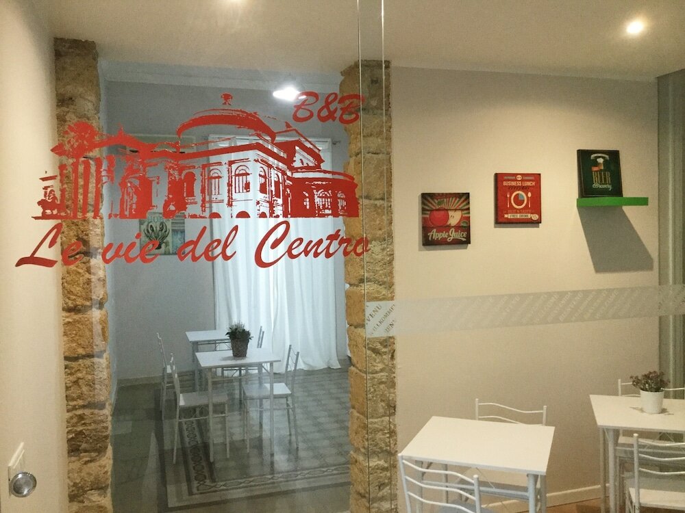 Фото Le vie del Centro