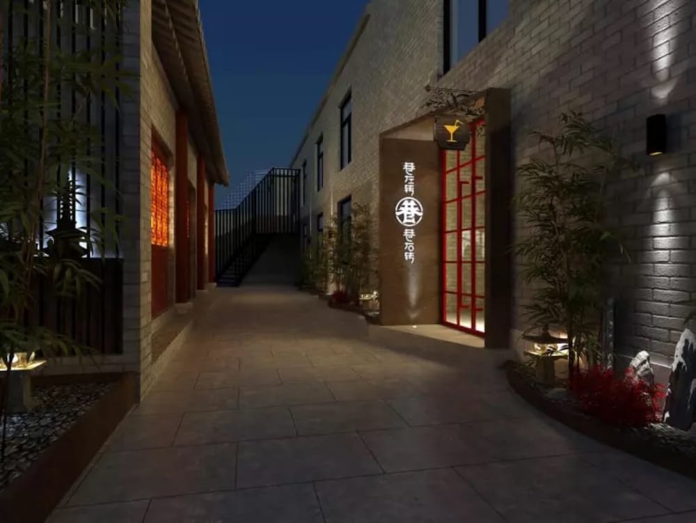 Фото Happy Dragon Saga Hotel (Beijing Tiananmen Wangfujing)