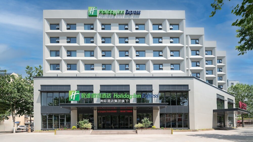 Фото Holiday Inn Express Qingdao Shibei, an Ihg hotel
