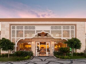 Гостиница The Plaza Bodrum