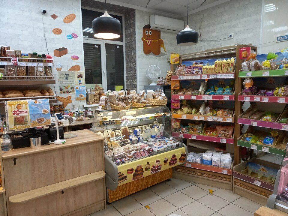 Bakery У Ржаника, Kaluga, photo