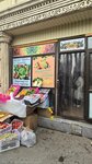 Tochka Vegetables and Fruits (Turksib City Administrative District, Qaırat yqsham aýdany, 182), greengrocery