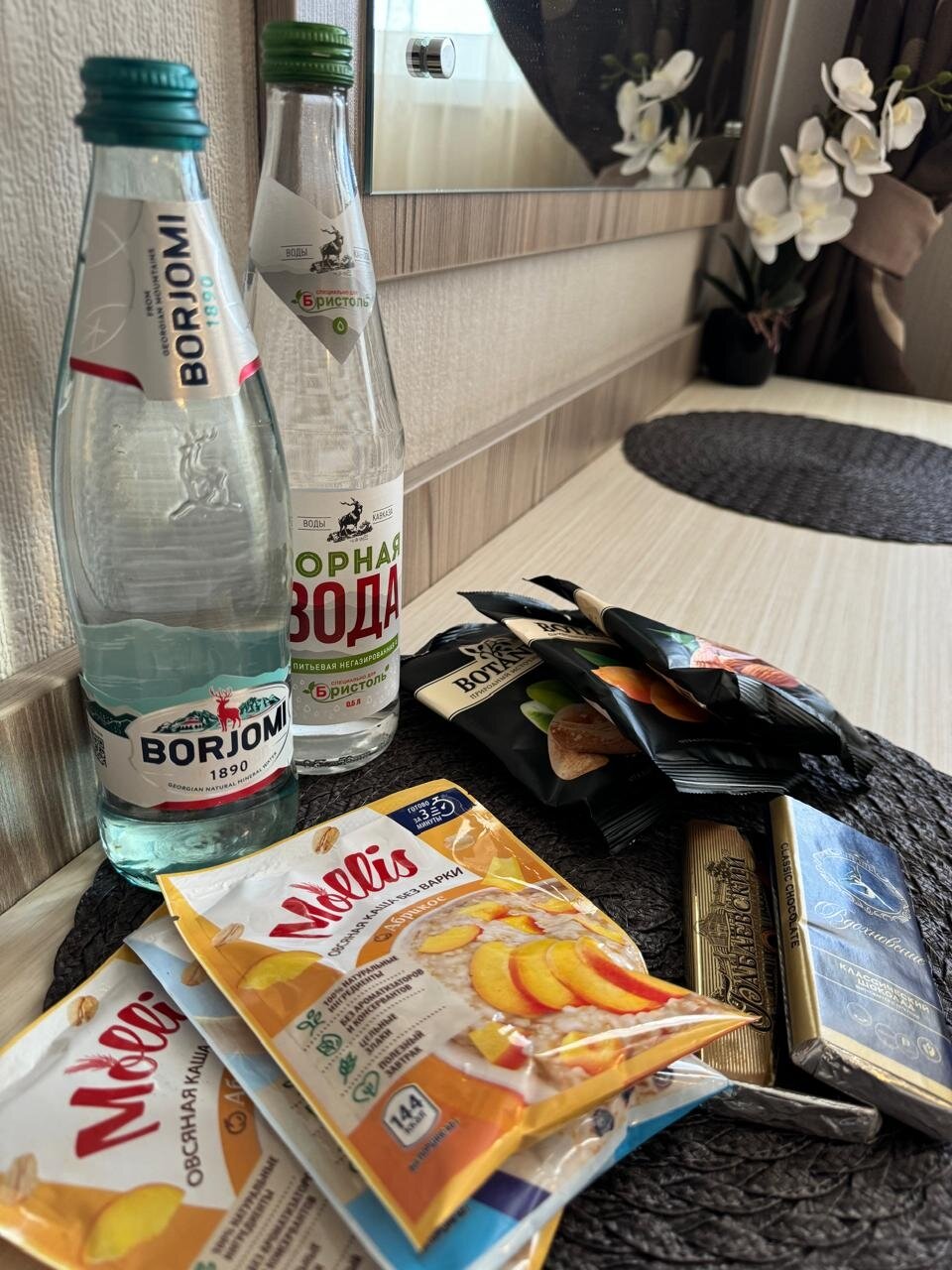 Фото Отель на Южной 35