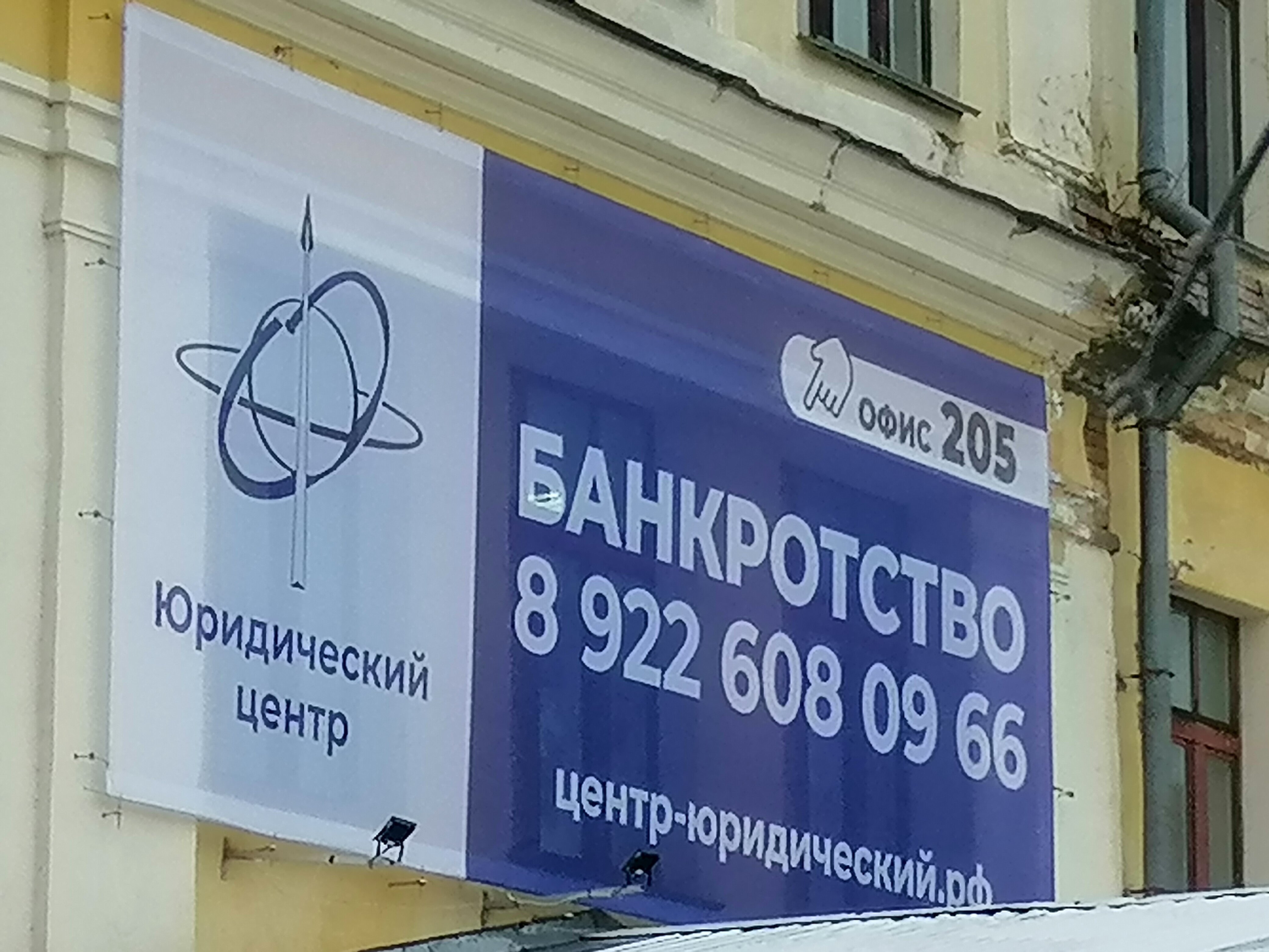 Экспресс деньги