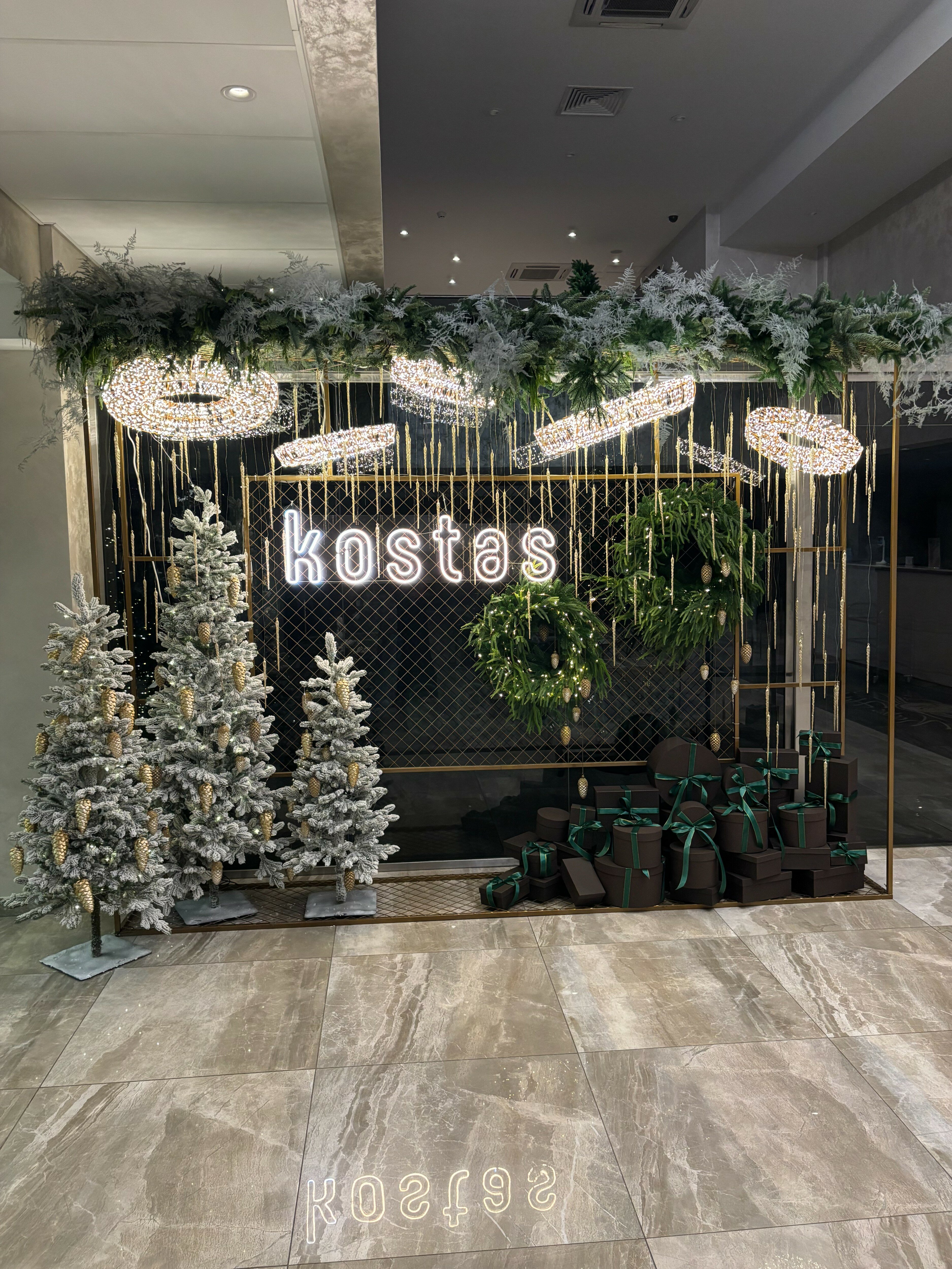 Фото Костас