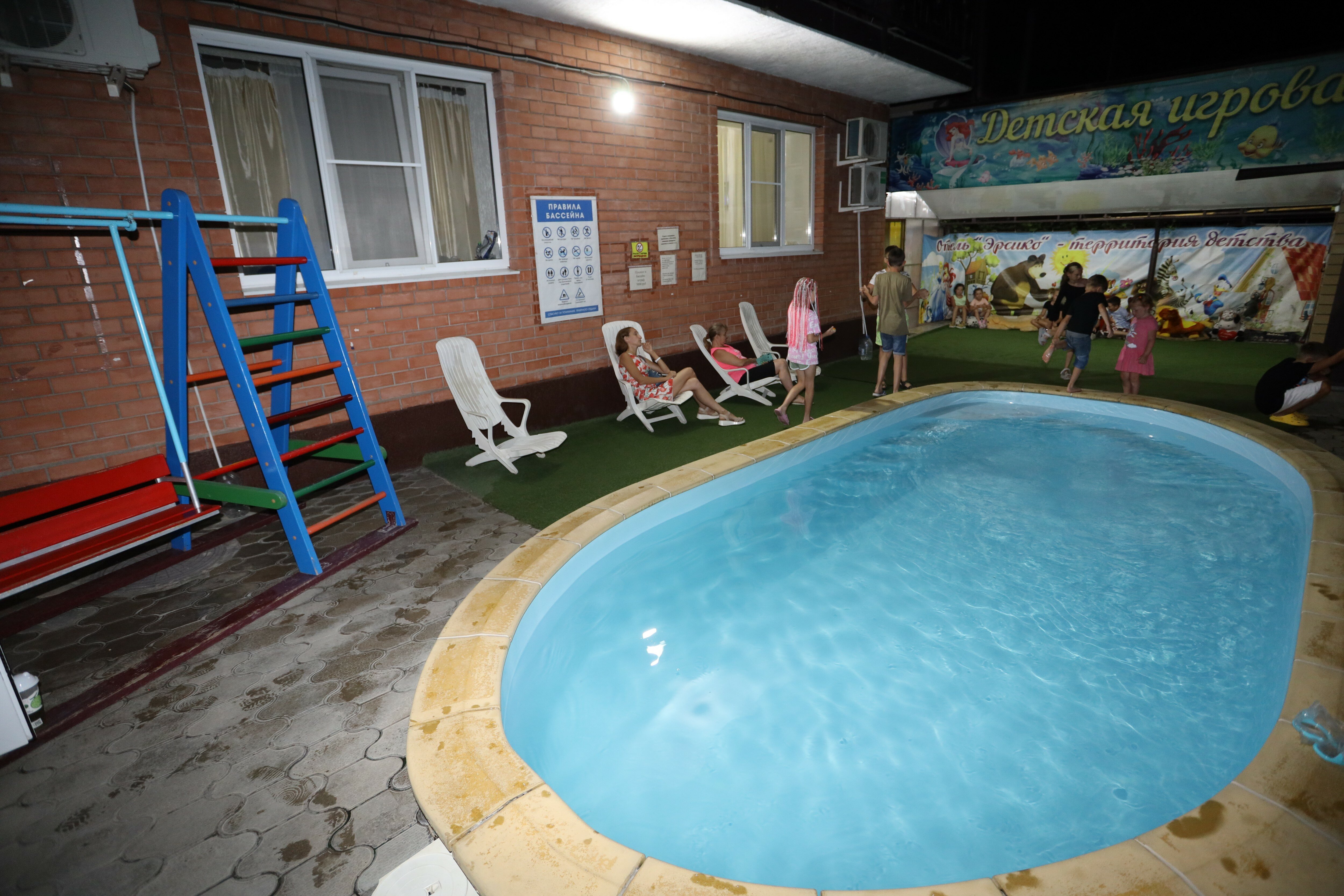 Фото Эрсико 1