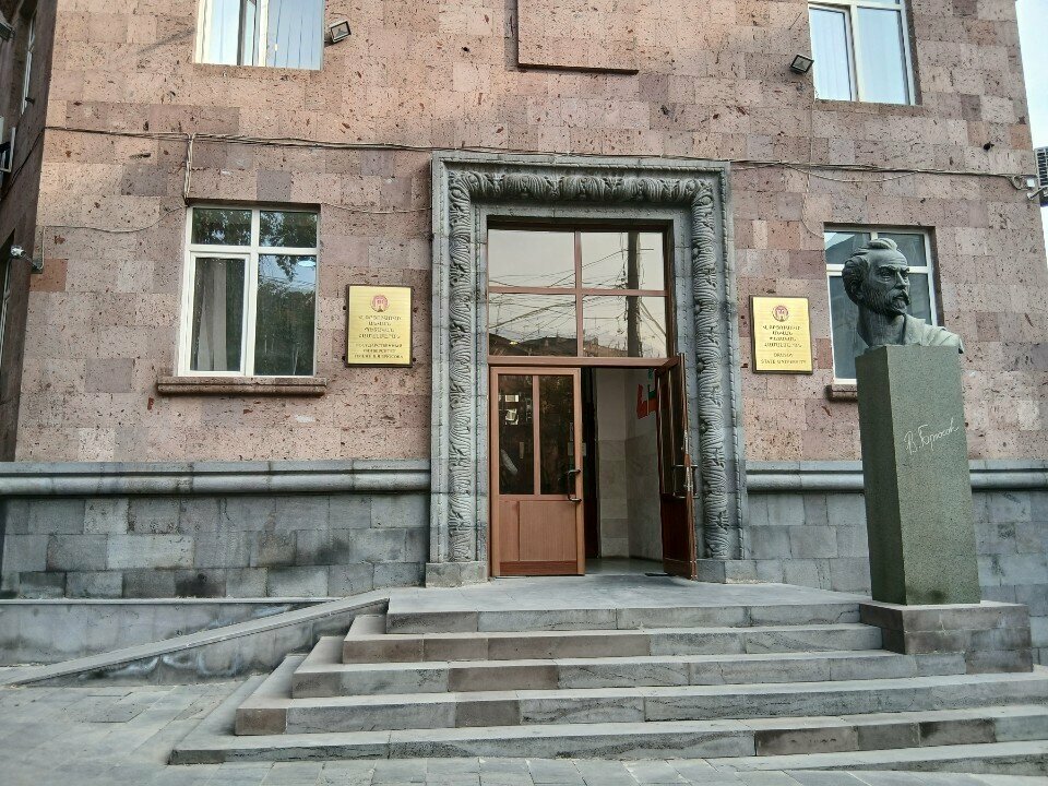 University Государственный университет им. В. Я. Брюсова, Yerevan, photo