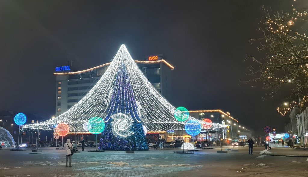 Hotel Park Hotel Latgola, Daugavpils, photo