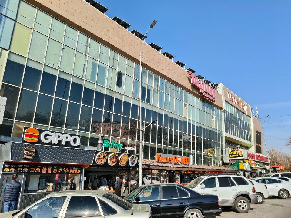 Computer repairs and services Computer Services Center, Chimkent, photo