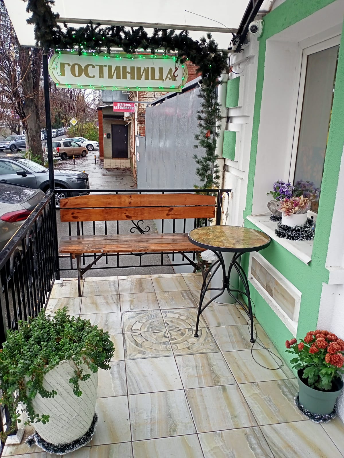 Фото Кубань Восток